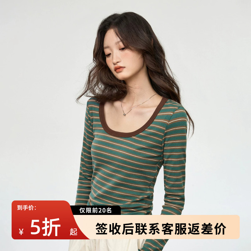95%棉撞色条纹打底衫女外穿