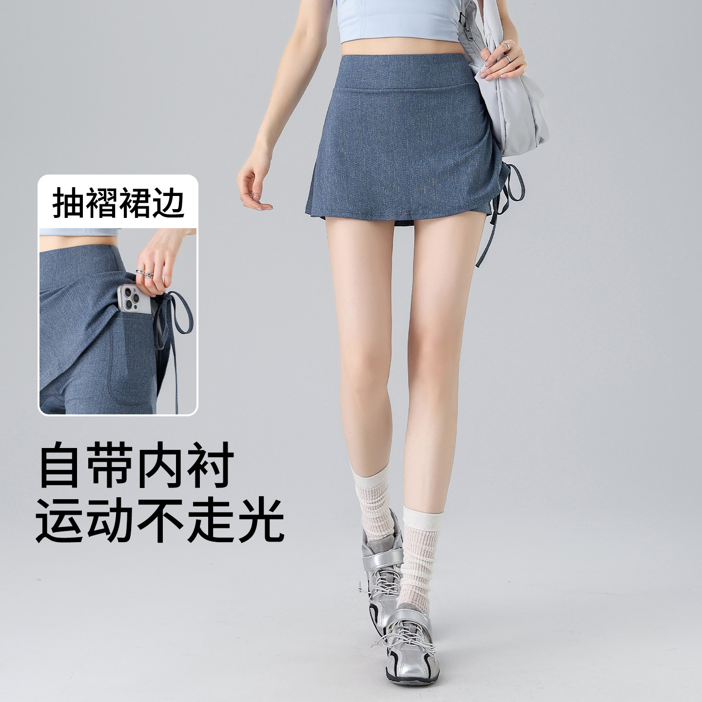 牛仔裙裤假两件2026新款女夏季薄款A字半身裙口袋瑜伽健身短裤