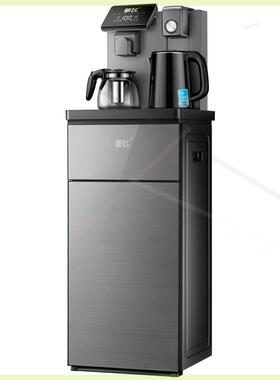 茶吧机饮水机家用全自动智能2022年新款下置水桶语音立式