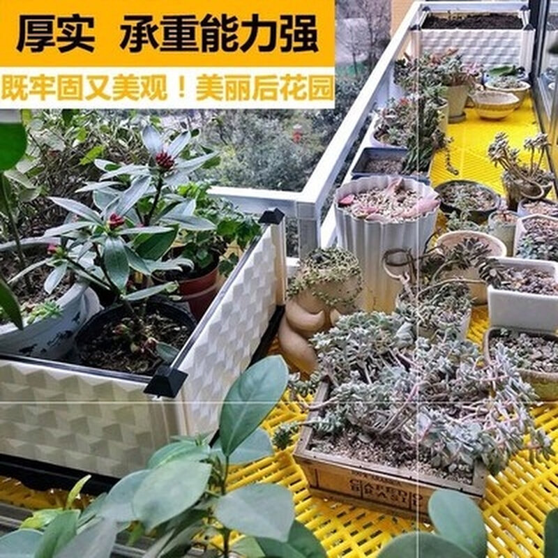地垫防护栏防坠落阳台铺底防盗窗垫板。厨房儿童板子飘窗台垫工厂