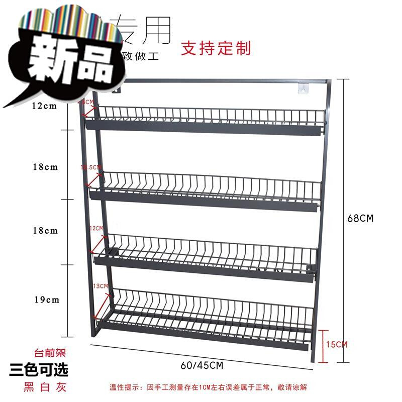 收银柜台多层摆件超市挂架挂墙式货架置物架口香糖店铺柜台摆放陈