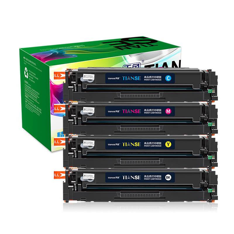 天色适用惠普M180n硒鼓M154a HP204a墨粉盒Color LaserJet Pro M1属于什么档次？