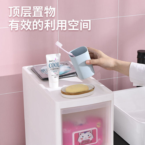好货夹缝柜抽屉式收纳厨房卫生间厕所储物柜14/23cm窄缝隙置物架