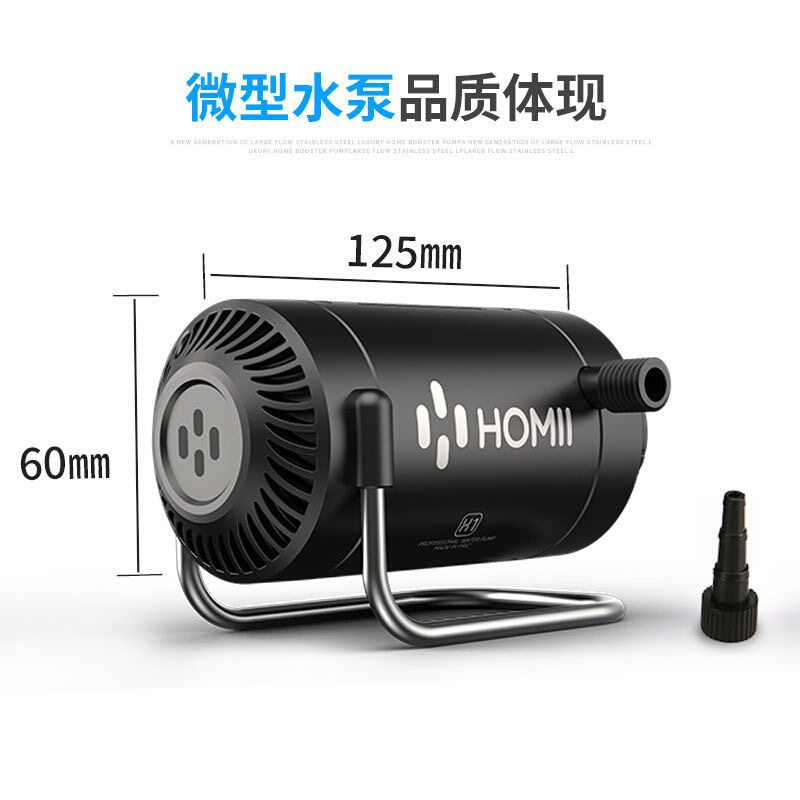 直流12V无刷潜水泵水钻开槽机超静音鱼缸换水循环泵60YW可调节水