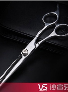VS理发剪刀美发剪刀平剪牙剪美发剪家庭/