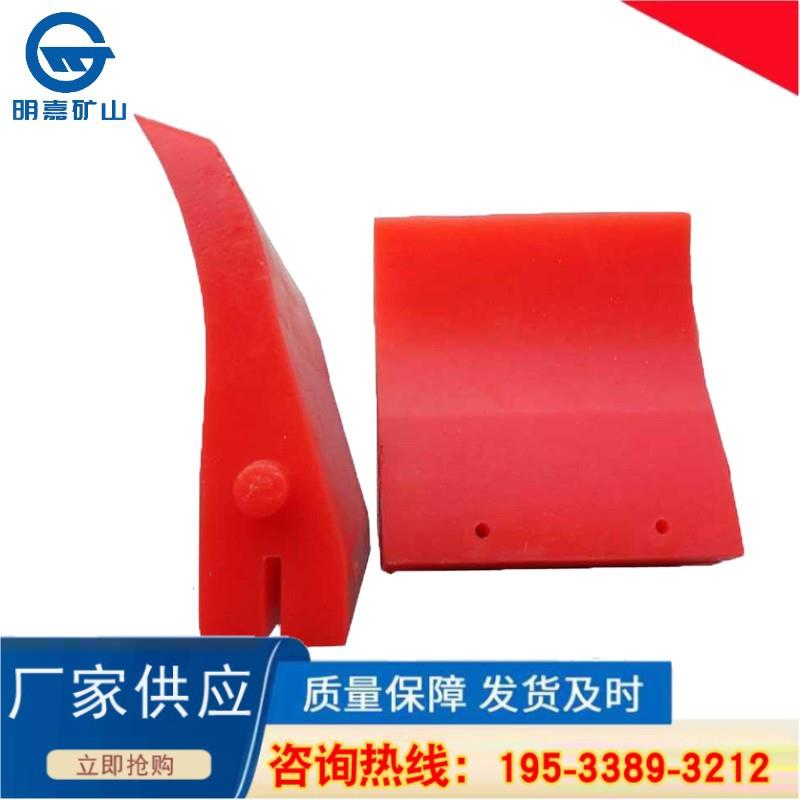 专业销售耐磨聚氨酯刮板 耐磨聚氨酯刮条 橡胶刮板来图