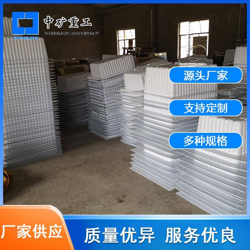 厂家供应煤矿井下工程隔爆水槽 工程塑料隔爆水槽 阻燃隔爆水槽