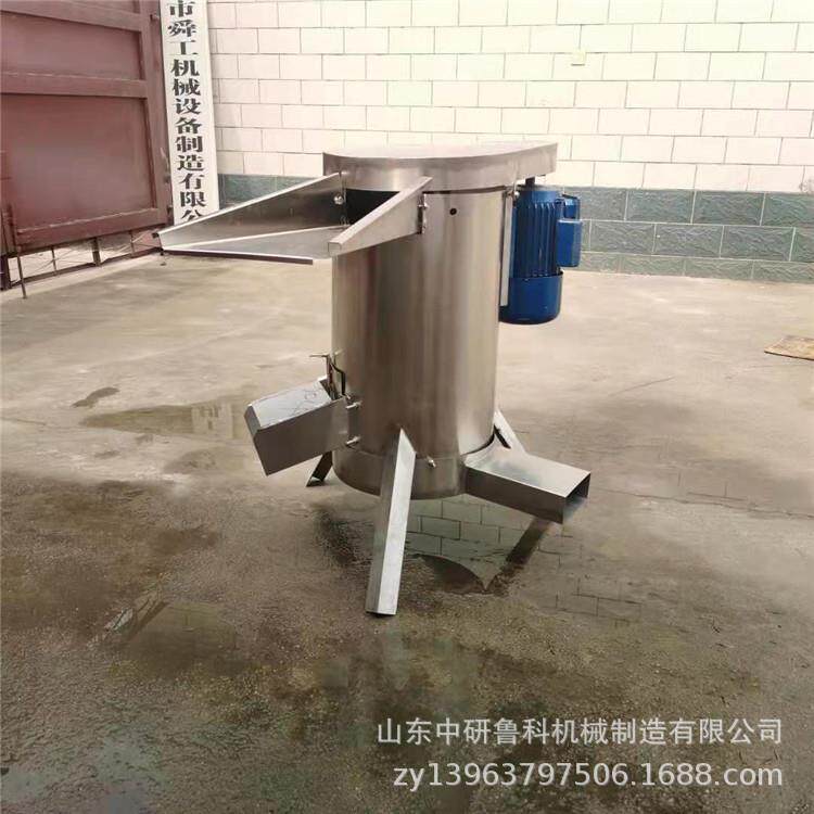 核果商用脱核机 全自动水果核肉分离机 红枣蛇皮果龙眼破碎去核机