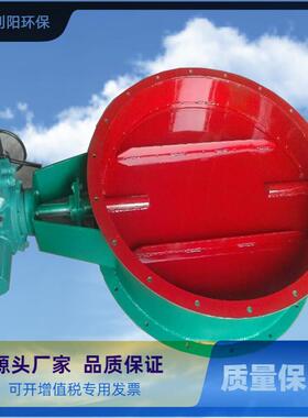 现货供应DN400手动涡轮蝶阀 国标法兰翻板蝶阀参数碳钢不锈钢材