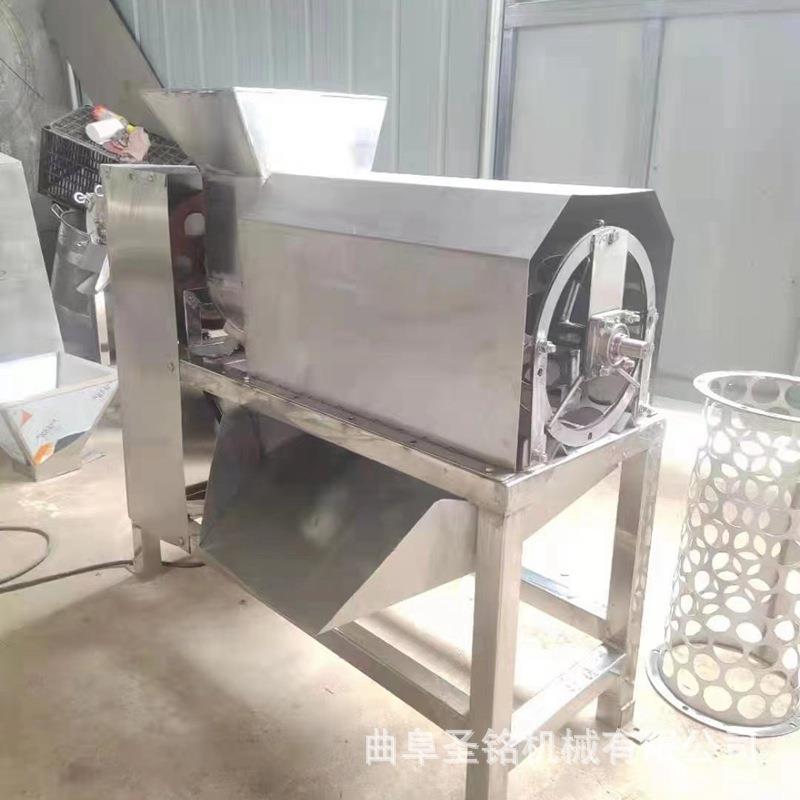 商用葡萄除梗打浆机 不锈钢葡萄脱梗机 工业葡萄摘梗机