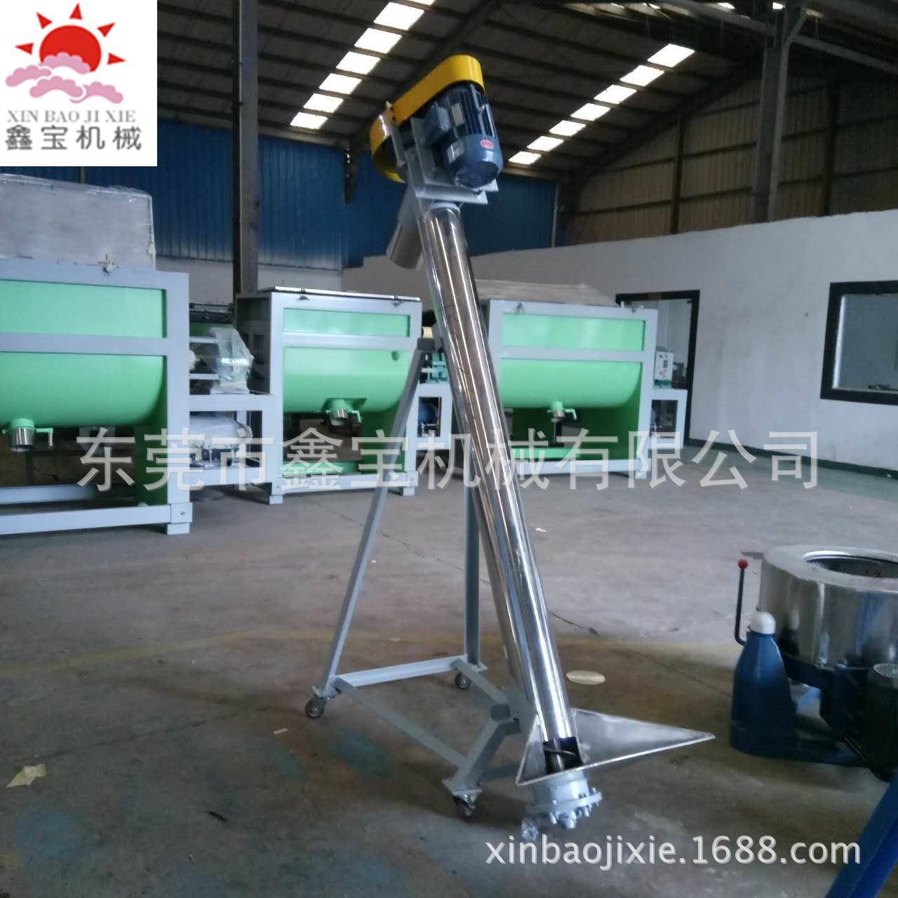 惠州一吨塑料粉体加料机 159管径螺旋输送机长度可按需定做