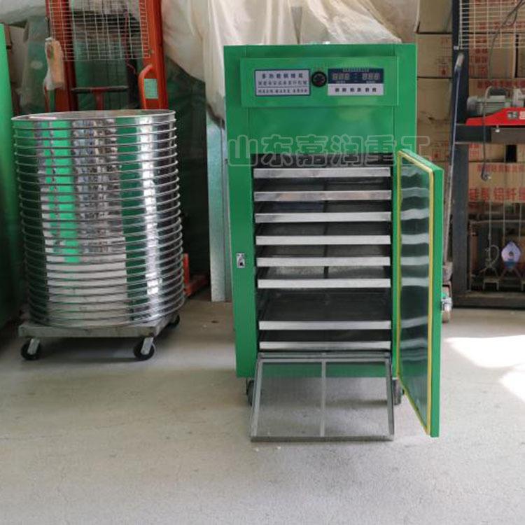 多功能茶叶烘干机 小型旋转烘干机 中药材烘焙机