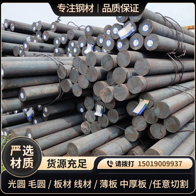 410F 420F 40F 416F易车不锈铁研磨棒 04F 202F 0F不锈钢薄板