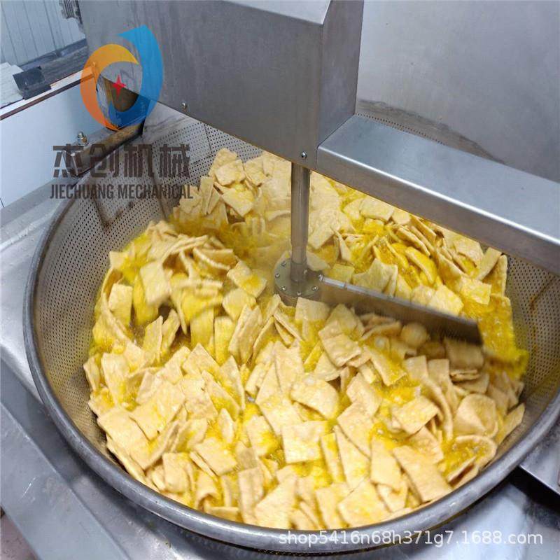 炸螺蛳粉腐竹小片的油炸设备 千叶豆干油炸锅机器 豆腐干油炸锅