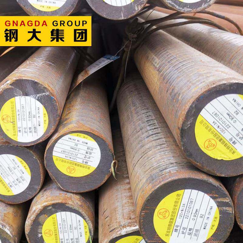 现货模具钢12CrNi3A圆钢厂家直供合金渗透钢棒锻圆提供原厂质保书