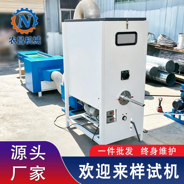 公仔棉开松一体填充机羽毛泡沫粒子填充机碎海绵枕芯充棉机出口