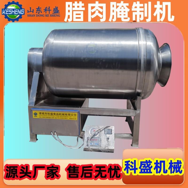 肉类调理品腌制入味设备 酱牛肉滚揉腌制机 海鲜腌制入味机