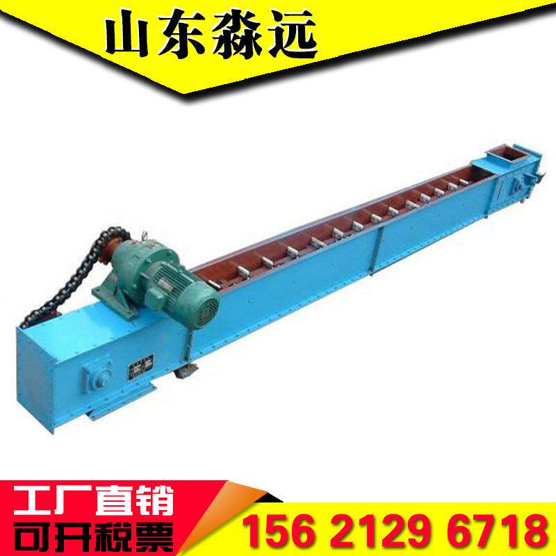 双链条式刮板输送机FU颗粒煤粉灰导轨拉链机粉尘污泥水平链刮板机