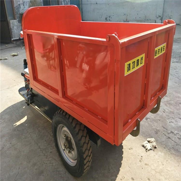 工程用大马力柴油三轮车 建筑工地液压自卸翻斗车 拉砂浆三马车