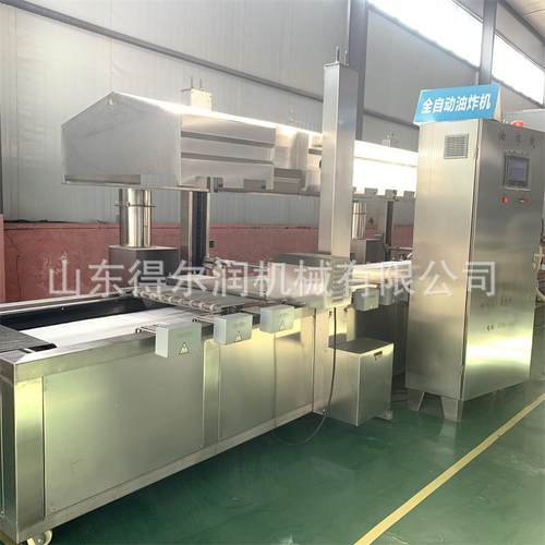 裹粉茄子条油炸机 速冻茄子块油炸生产线 大产量 裹涂均匀 全自动