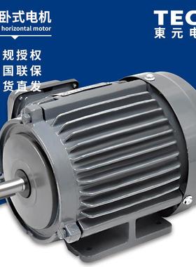 印刷机主电机片塑料机械专用电机密炼机电机55W4P