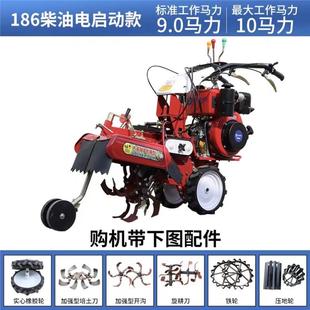 果園大棚開溝起壟微耕機 四驅柴油翻地旋耕機 農用小型手扶旋耕機