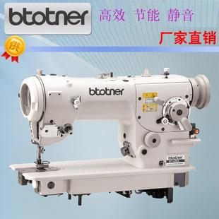 厂家供应2284人字车 工业直驱三角针缝纫机电脑人字车 曲折缝纫机