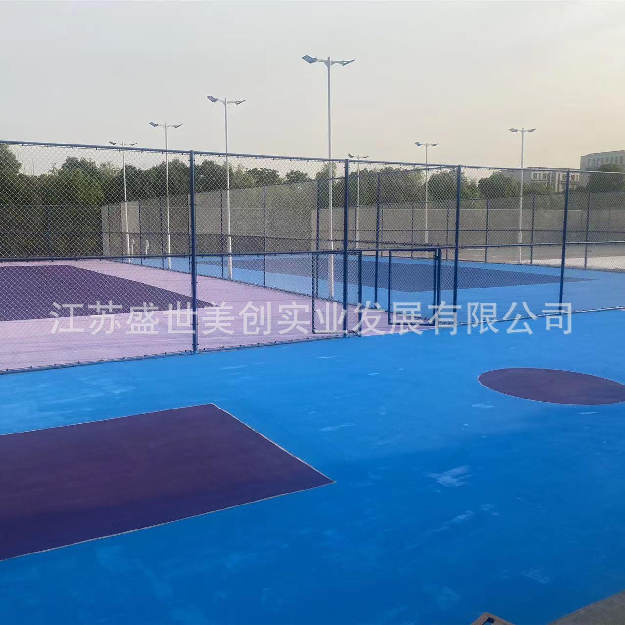 户外硅pu球场材料篮球场羽毛球馆弹性运动地面施工包工包料