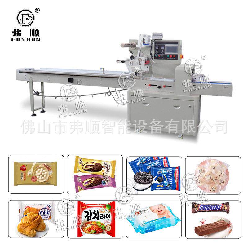 佛山全自动食品糕点枕式包装机饼干糖果雪花酥牛轧糖独立包装
