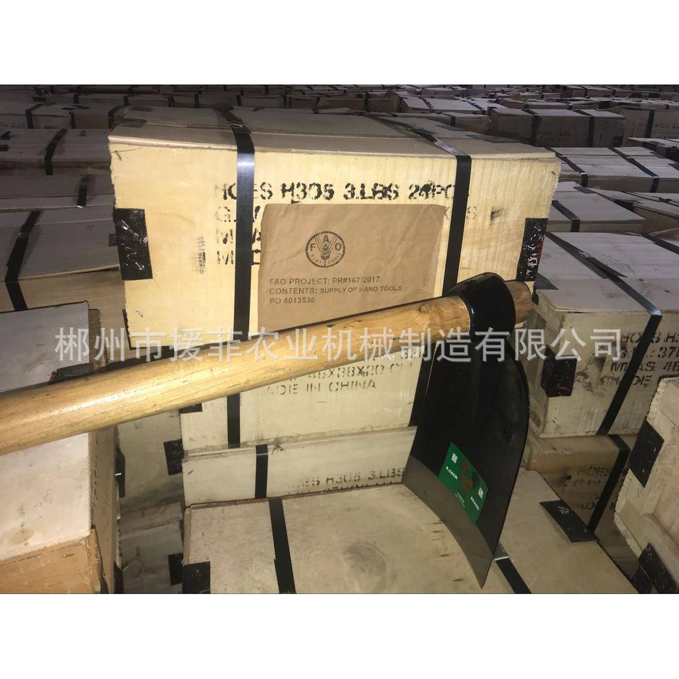 供应 非洲采购 系列农具 FAO系列农具锄头甘蔗刀，铲