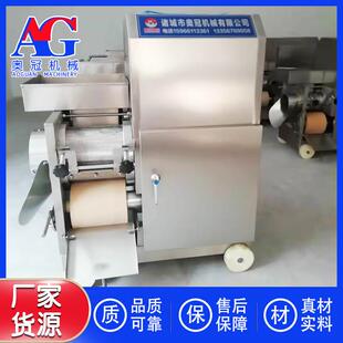 大型一小时加工1吨半鱼肉采肉机 不锈钢鱼泥机 饲料厂去鱼刺机器