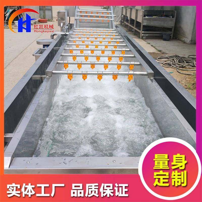 全自动海鲜菇清洗机设备 不锈钢娃娃菜气泡清洗机 茭白清洗机设,清洗/食品/商业设备,果蔬加工设备,淘宝优惠券,粉丝福利购,淘宝优惠卷