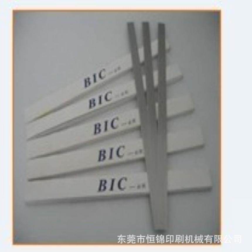 移印机自动刀片生产厂家，东莞M进口刮墨印刷耗材