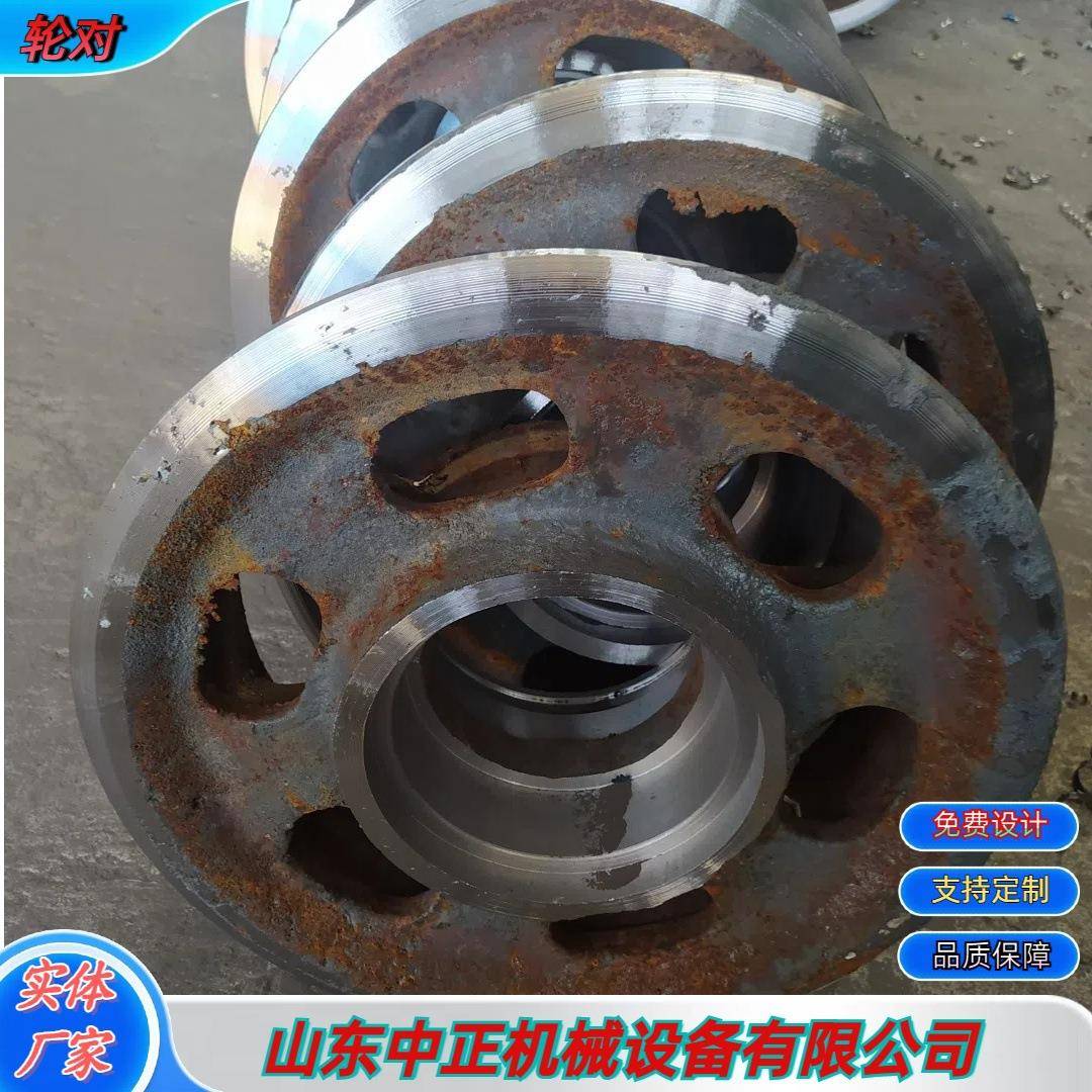 φ300mm铸钢矿车空心轮生产厂家 湖南娄底各型号矿车轮现货供应