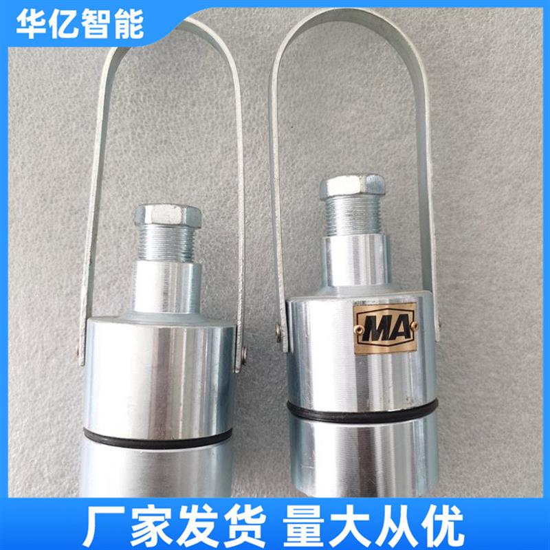 大量矿用热释红外传感器 光控红外传感器 隔爆型红外传感器