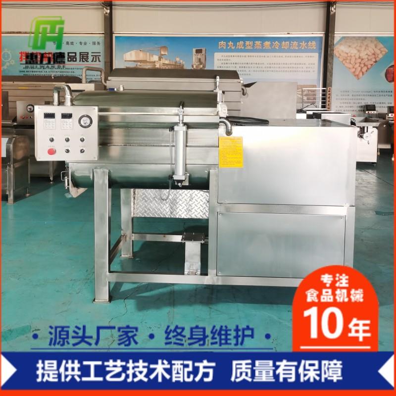 全自动真空拌馅机参数 300型拌料机现场操作视频诸城厂家