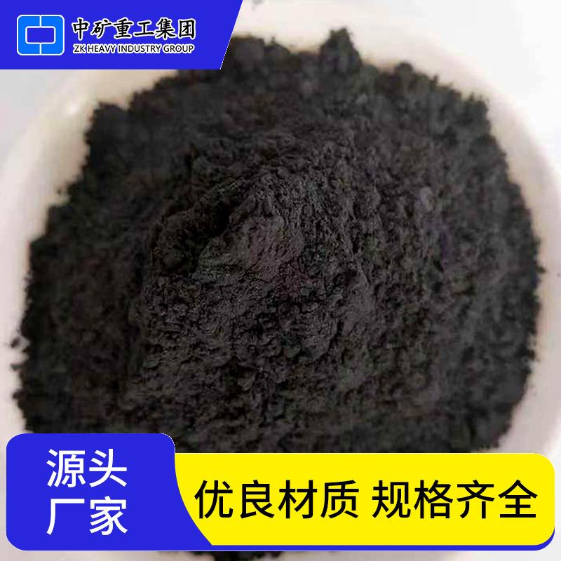 爆破用黑色方便高效一氧化碳 煤矿井下用氧化碳消除催化剂