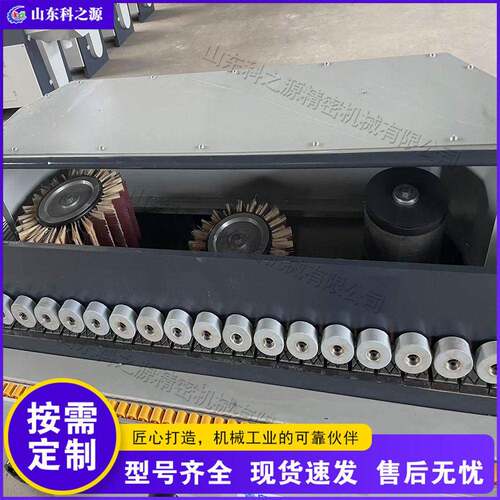 木板底漆砂光打磨机 自动上下调节侧边抛光机 木板木门抛光打磨机