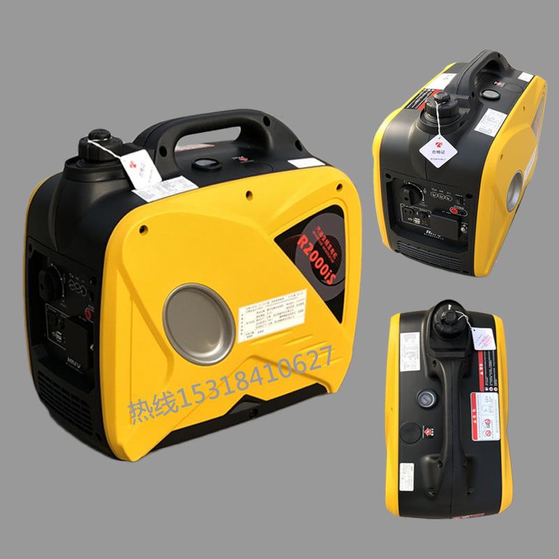 发电机220v汽油家用小型轻音数码变频发电机 12V发电机