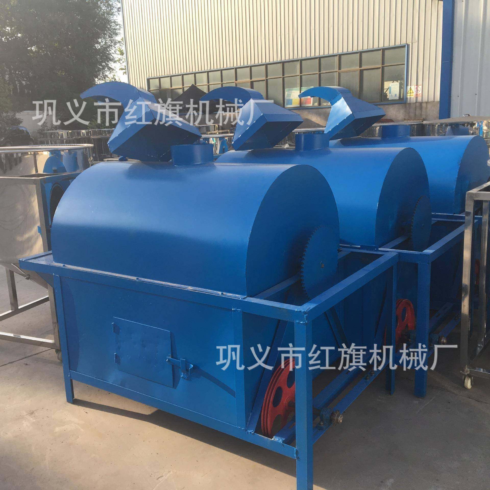 多用途滚筒炒锅机 炒锅烘干机 封闭式芝麻翻炒机 菜籽花生炒料机