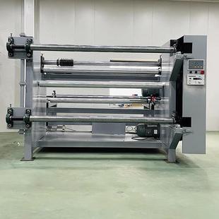 全自动分切复卷机卷筒纸分条收卷机PVC膜珍珠棉分条机皮革裁切机