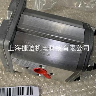 意大利ATOS齿轮泵 PFG 阿托斯油泵上海销售 199