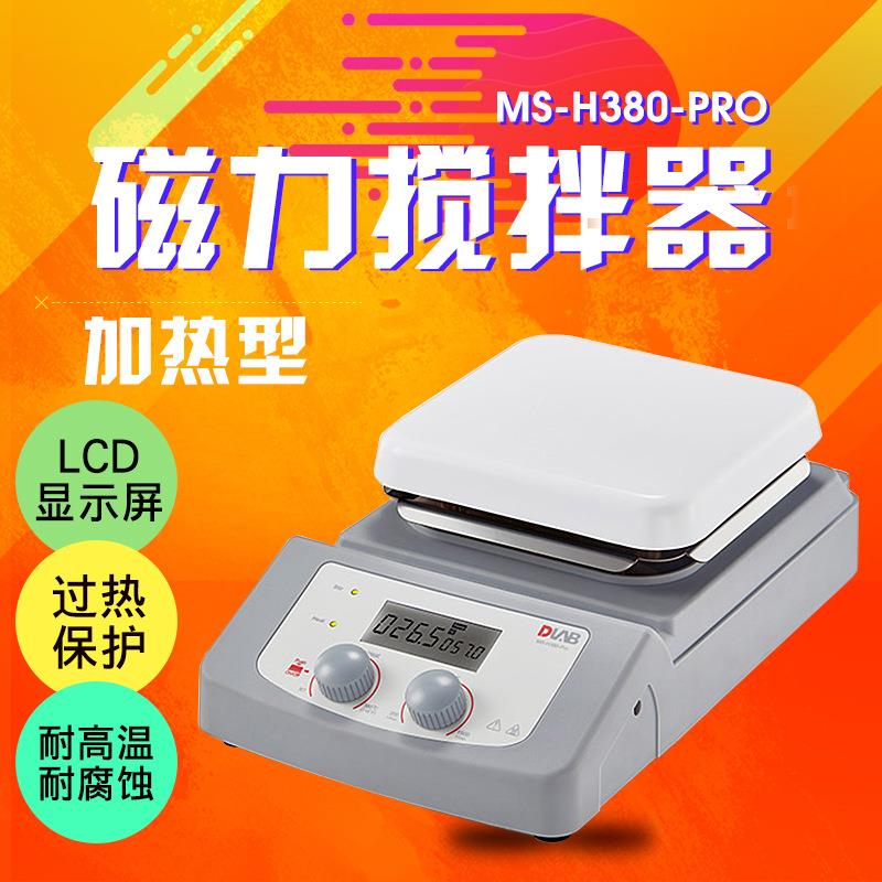 北京 MS-H380-Pro LCD数控6寸方盘加热型磁力搅拌器