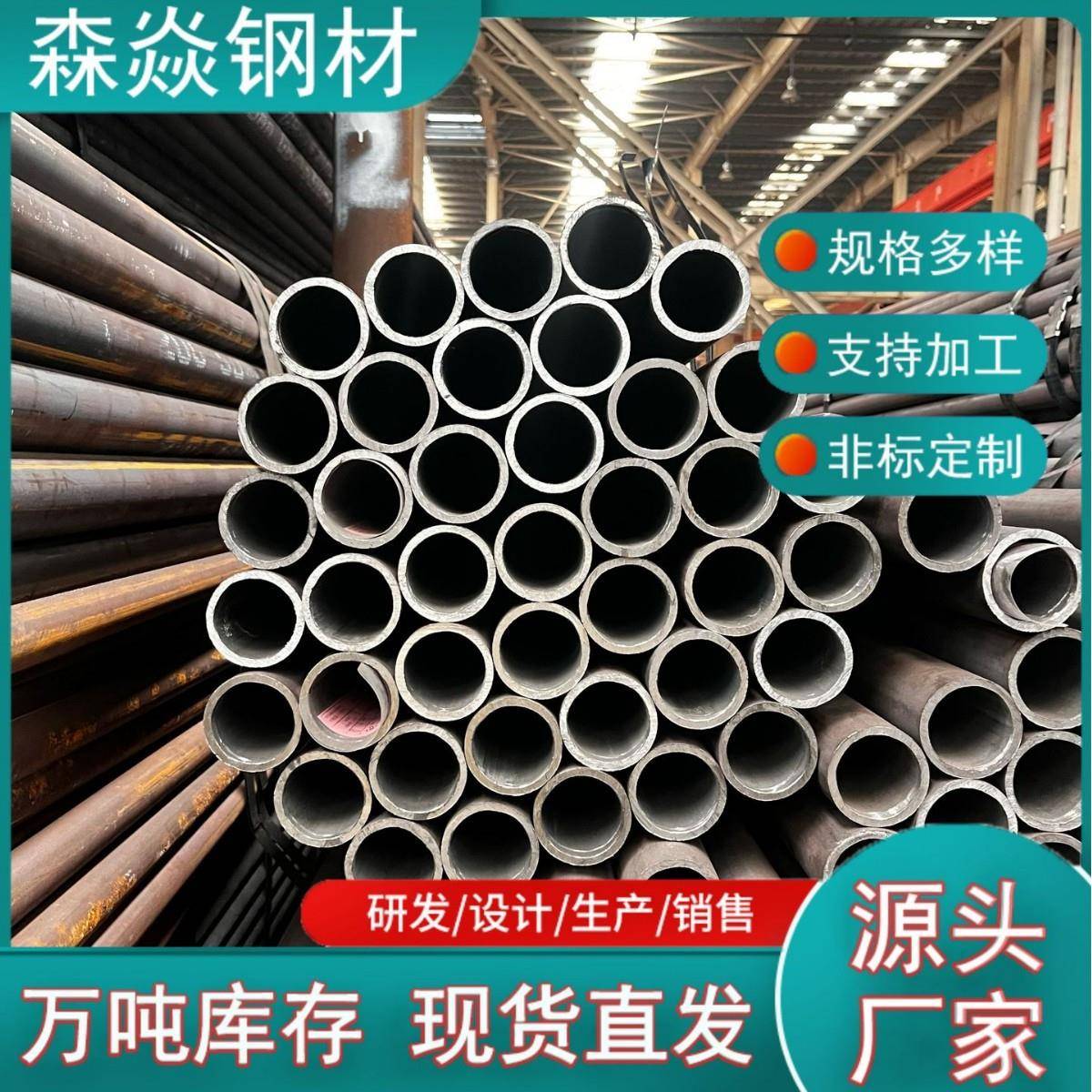 产T11 T2无缝钢管GB/510蒸汽锅炉管SA/210C合金内螺纹钢管