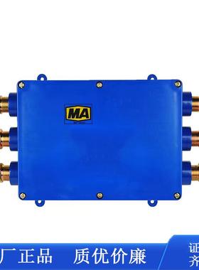 FHG6光纤电缆接线盒FHG6煤矿光纤电缆接线盒矿用光纤接线盒