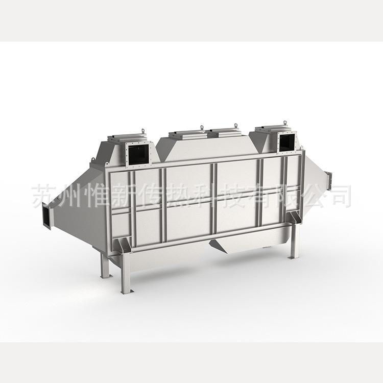 干燥空气预热器 烟气余热回收316L板式气气换热器 气气板式预热器