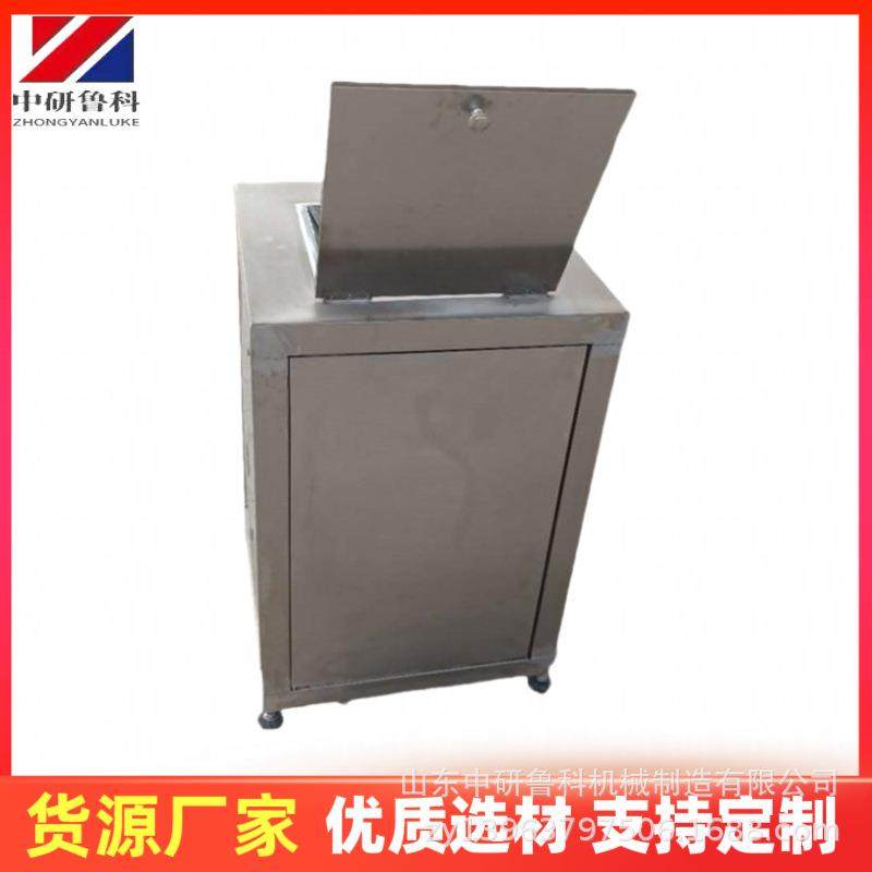 姜泥蒜蓉加工设备 辣椒洋葱大型粉碎机 工业韭菜打泥机,清洗/食品/商业设备,肉制品加工设备,淘宝优惠券,粉丝福利购,淘宝优惠卷