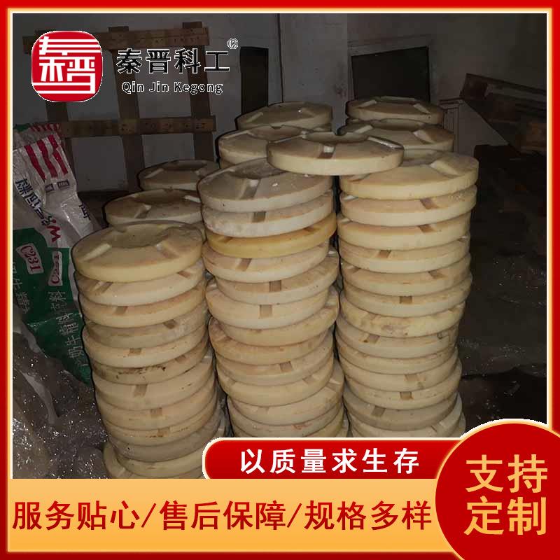 厂家直销300*155尼龙柱鞋技术参数 抗阻燃耐腐蚀高分子尼龙柱鞋