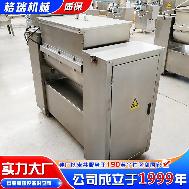 小型食堂饺子拌馅机 不锈钢厨房拌馅机 全自动云吞打馅机