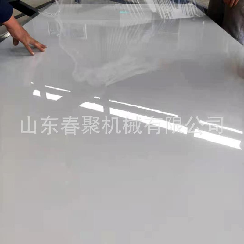 免漆板 pvc贴面机 全自动平面板材贴纸机 PET覆膜机